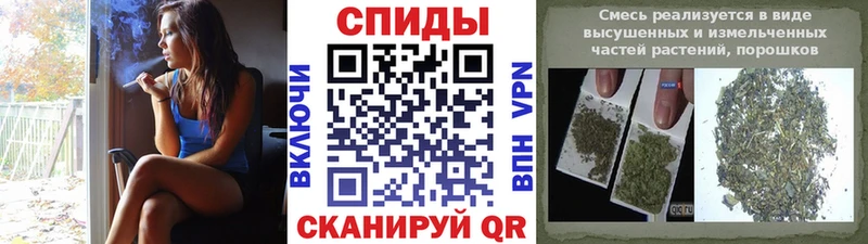 Бутират буратино  Купить закладки  Чебоксары