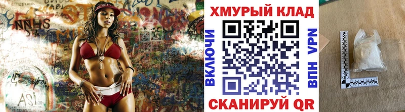 Купить закладки  Чебоксары  Героин гречка 