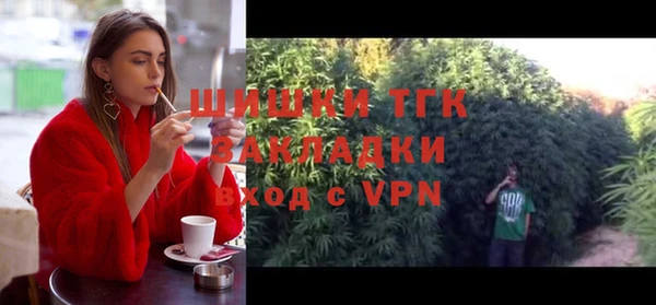 метадон Кукмор