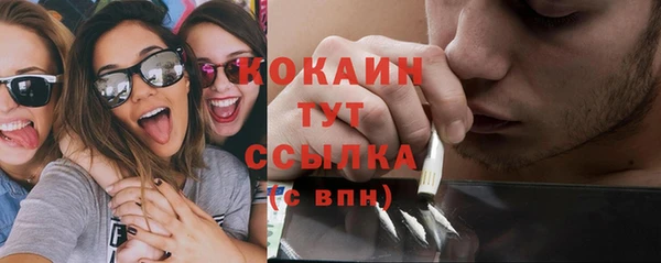 метадон Кукмор