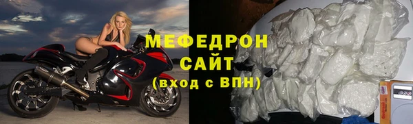 метадон Кукмор