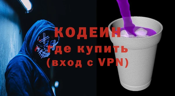 метадон Кукмор