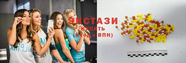 соль курить ск Кулебаки