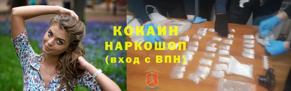 метадон Кукмор