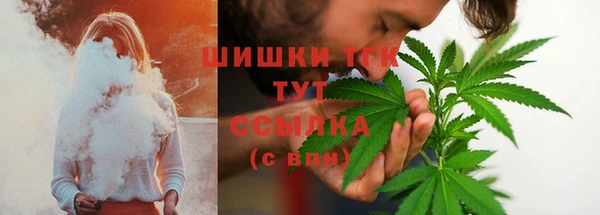 метадон Кукмор