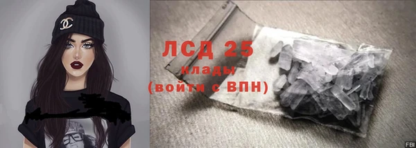 метадон Кукмор