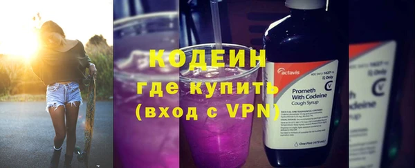 соль курить ск Кулебаки
