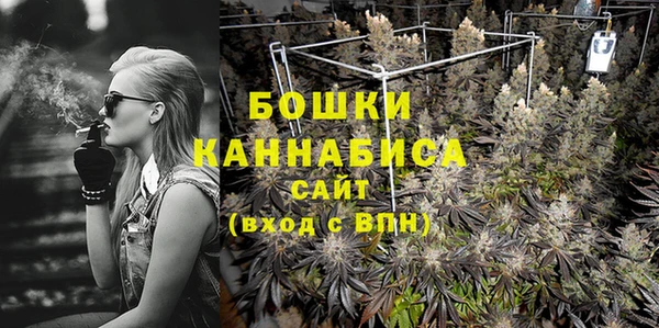 соль курить ск Кулебаки