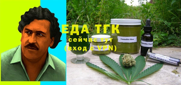 соль курить ск Кулебаки