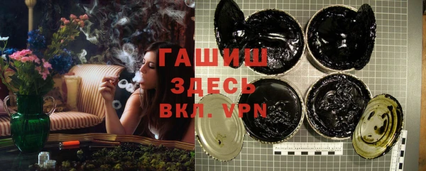 соль курить ск Кулебаки