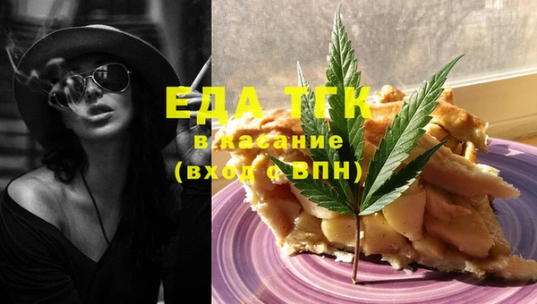 метадон Кукмор