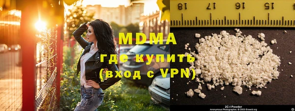 метадон Кукмор