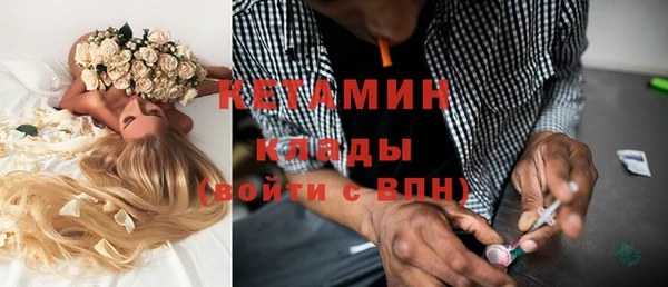 метадон Кукмор