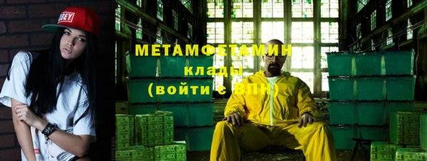 метадон Кукмор