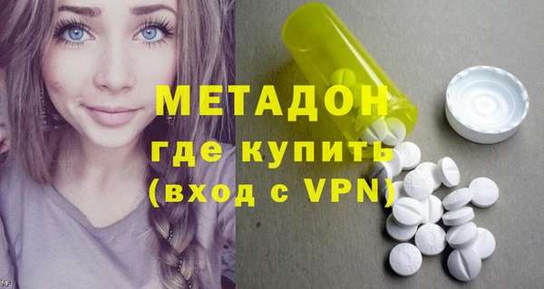 соль курить ск Кулебаки
