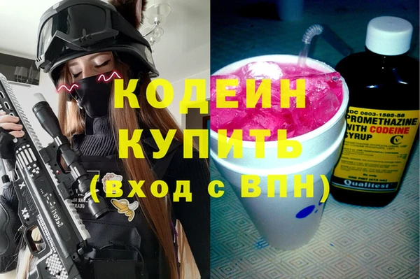 метадон Кукмор