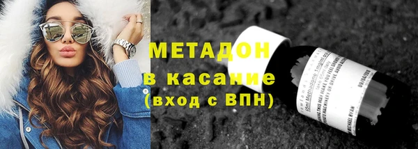 соль курить ск Кулебаки