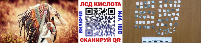 Купить закладки  Чебоксары  Наркотические марки 1500мкг 
