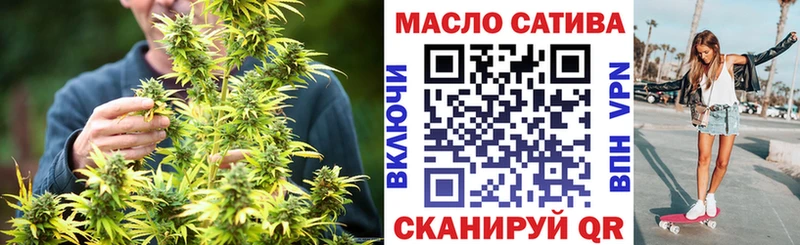 Купить где  Чебоксары  ТГК Wax
